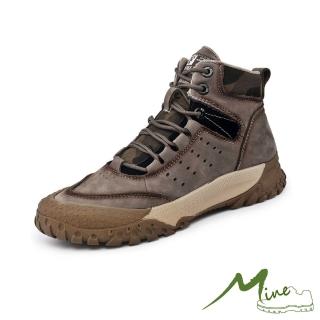 【MINE】真皮休閒鞋 高筒休閒鞋/真皮頭層牛皮戶外高筒休閒鞋 登山鞋-男鞋(棕)