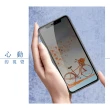 IPhone 7 保護貼 8 保護貼 買一送一日本AGC白框防窺玻璃鋼化膜(買一送一 IPhone 7 8保護貼)