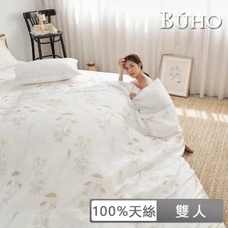 【BUHO 布歐】臺灣製100%TENCEL天絲舖棉兩用被床包組-雙人(多款任選) 涼被/冷氣毯