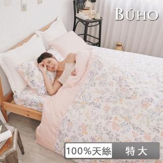 【BUHO 布歐】臺灣製100%TENCEL天絲舖棉兩用被床包組-雙人特大(多款任選) 涼被/冷氣毯