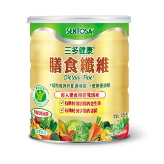 【三多】健字號-健康膳食纖維(350g/罐)