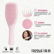 【TANGLE TEEZER 提碁】英倫手握梳-大_海洋青(護髮梳/順髮梳/濕髮梳/抗糾結/抗毛躁/王妃梳)