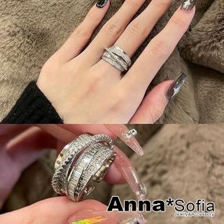 【AnnaSofia】開口戒指-歐美奢華立體多層鑽環 現貨 送禮(銀系)