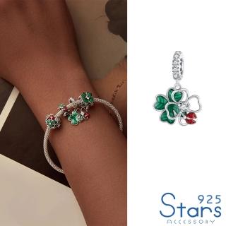 【925 STARS】純銀925美鑽鑲嵌幸運四葉草小瓢蟲造型吊墜串珠(純銀925串珠 美鑽串珠 瓢蟲串珠)