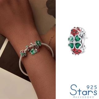 【925 STARS】純銀925美鑽鑲嵌幸運四葉草小瓢蟲造型串珠 定位珠 隔珠(純銀925串珠 美鑽串珠 瓢蟲串珠)