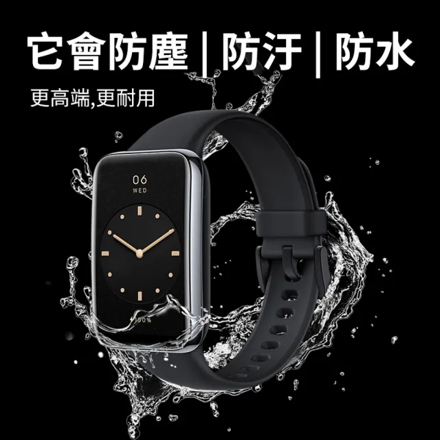 【ANTIAN_買1送1】小米手環7 Pro 矽膠運動錶帶 時尚舒適替換腕帶 防水耐磨手錶帶