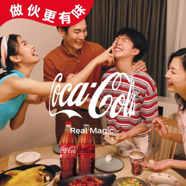 【Coca-Cola  可口可樂ZERO SUGAR】無糖零卡寶特瓶1.25Lx12入/箱