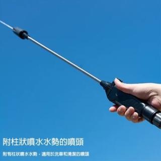 【CERAX 洗樂適】日本 Takagi 噴射噴頭三種出水模式 洗車 一鍵控制(G1137BK)