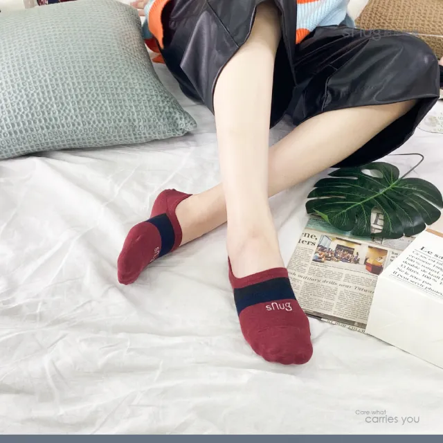 【sNug 給足呵護】8雙休閒隱形襪組-棗紅X紫藕(休閒短襪/隱形船襪/低筒不鬆脫/中筒襪/10秒除臭襪/夏季薄款)