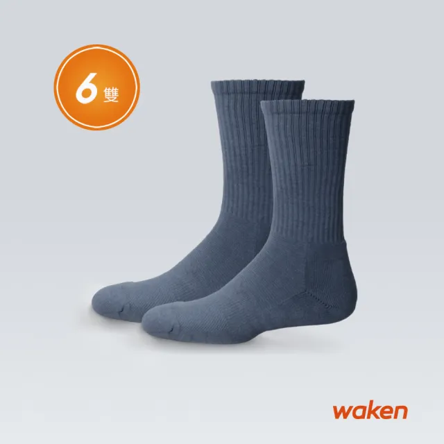 【Waken】6雙組 精梳棉超厚底中筒運動襪(厚底襪/素色襪子/3倍厚棉毛巾襪/短襪/氣墊襪/男襪 女襪/吸汗防臭)