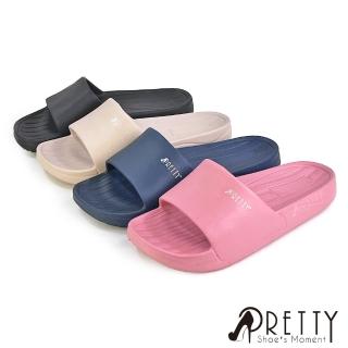 【Pretty】臺灣製 男女 防水 拖鞋 室內拖鞋 足弓支撐 吸震減壓(4色/36-44)