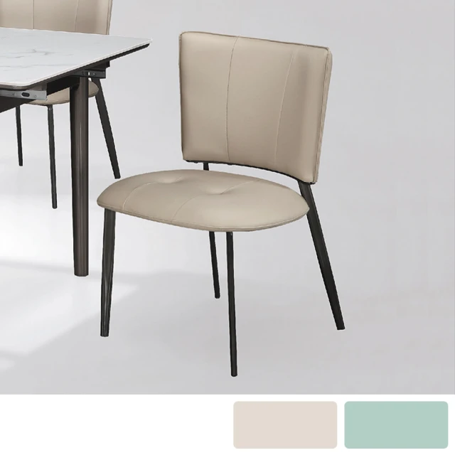 AS 雅司設計 摩根餐椅-80x44x46.5x45cm-兩