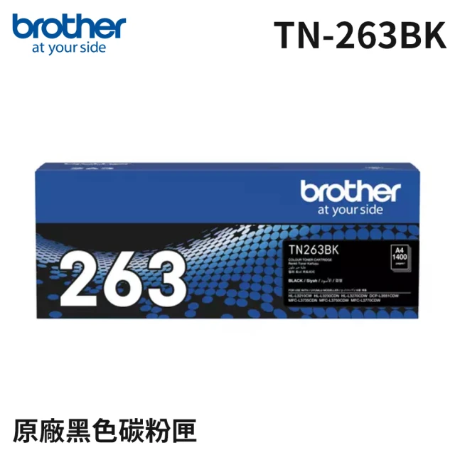 brother TN-456Y 原廠高容量黃色碳粉匣(適用機