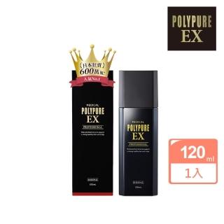 【Polypure 多立寶】強化髮根養健髮液120ml(一袋女王強推 多髮寶 養髮液 頭皮養護 頭皮護理 頭皮水)