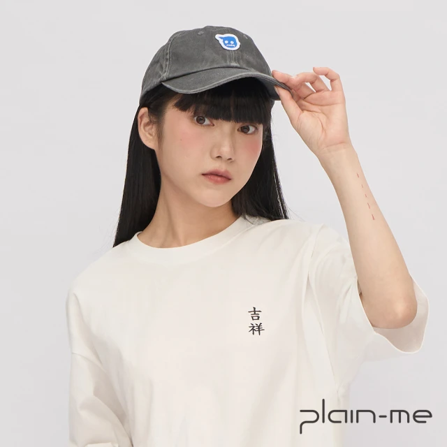 plain-me 小P社長logo老帽 PLN2310-241(男款/女款 共5色 配件 帽)