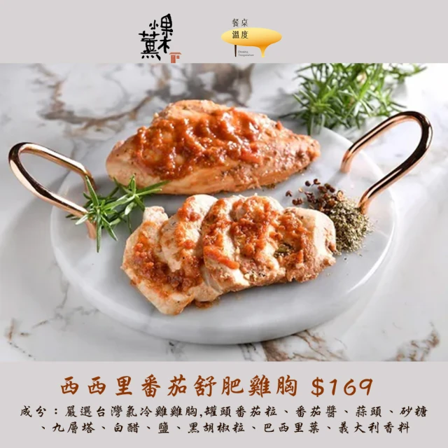 心鮮 花蓮-一品香鮮蝦扁食-2件組(160g±5/盒*2) 