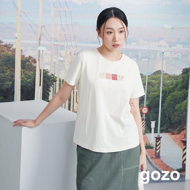 【gozo】涼感skintone曬黑曬紅合肩T恤(兩色)