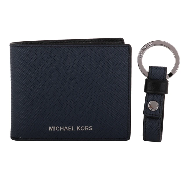 Michael Kors 銀字MK 防刮8卡短夾+鑰匙圈禮盒(海軍藍)