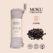 【KONTEX】原廠正貨 100%日本製 職人編織 MOKU ORGANIC 天然有機材料輕薄透氣速乾吸水長毛巾 運動毛巾(5色)