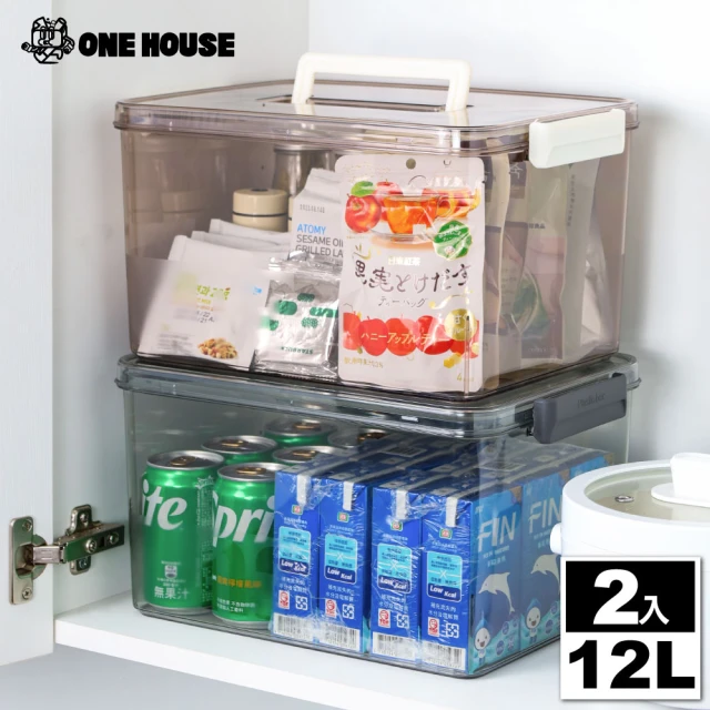 ONE HOUSEONE HOUSE 12L 卡迪手提可堆疊收納盒-大款(2入)