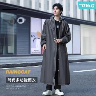 【OMG】前開式連身款速乾風雨衣 超潑水塗層雨衣 暗釦+拉鏈雙重門襟雨披(彈性袖口防風設計/機車/戶外必備)