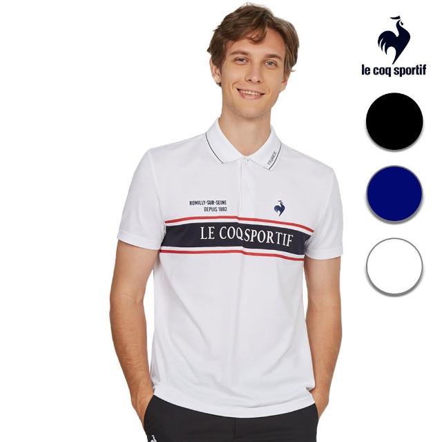 【LE COQ SPORTIF 公雞】官方直營 休閒潮流短袖POLO衫 男款-3色-LWT21241