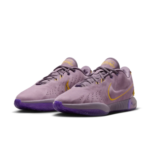 NIKE 耐吉 Nike LeBron XXI EP Purple Rain 紫雨 FV2346-500(男鞋 籃球鞋 運動鞋 緩震)