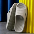 【ALucky 愛樂奇】EVA厚底防滑室內拖鞋(2雙組任選/舒適/止滑/加厚4cm)