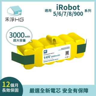 【HG 禾淨家用】iRobot Roomba 5、6、7、800系列 NI9030 3000mAh 副廠掃地機配件 鎳氫電池(3000mAh)