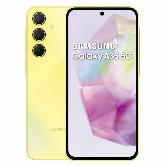 【SAMSUNG 三星】Galaxy A35 5G 6.6吋(6G/128G/Exynos 1380/5000萬鏡頭畫素)(超值殼貼組)