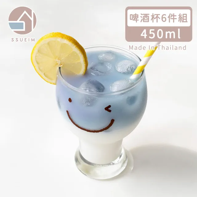 【韓國SSUEIM】微笑款玻璃啤酒杯6件組(450ml)