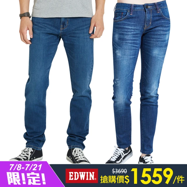 Last Taiwan Jeans 厚磅耐磨 中直筒牛仔褲﹝