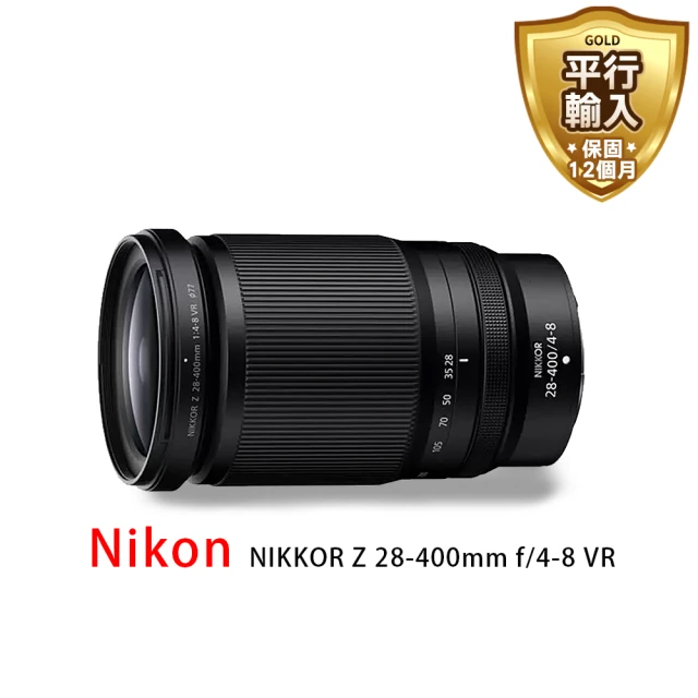 Nikon 尼康 NIKKOR Z 14-24mm F2.8