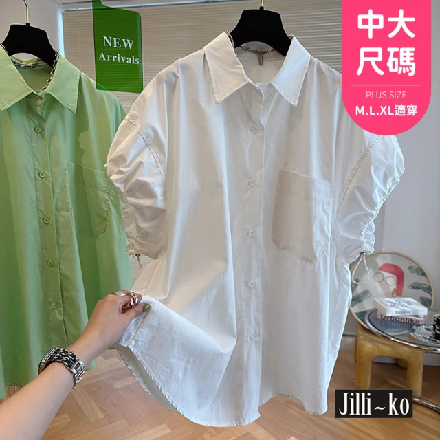 JILLI-KO 慢生活-後鬆緊高腰寬鬆復古休閒棉麻短褲-M