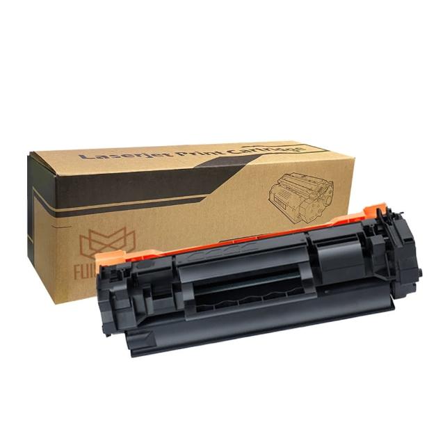 【Ninestar】HP W1360A 136A 高印量副廠碳粉匣 含晶片 適用 M211dw M236sdw