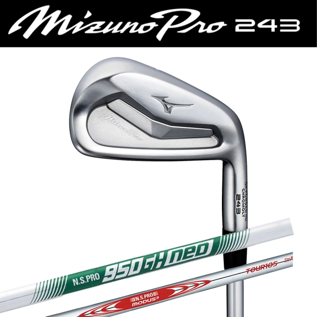 MIZUNO 美津濃MIZUNO 美津濃 Mizuno pro MP243 鍛造鐵桿組 5-P 6支裝(MP243 243鐵桿組 6支裝)