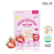 【韓國AGA-AE】益生菌寶寶米餅6入組(南瓜/草莓/藍莓/蘋果)