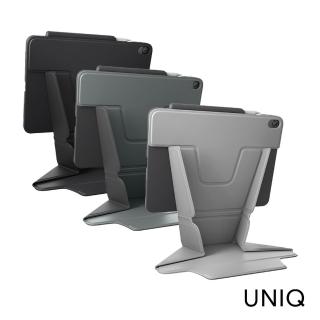 【UNIQ】iPad Air 11吋 M2/M3 共用 Ryze 360 多角度可站立折疊保護套(M2/M3)