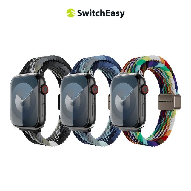 【SwitchEasy】Apple Watch Candy 編織尼龍錶帶(38/40/41mm適用)