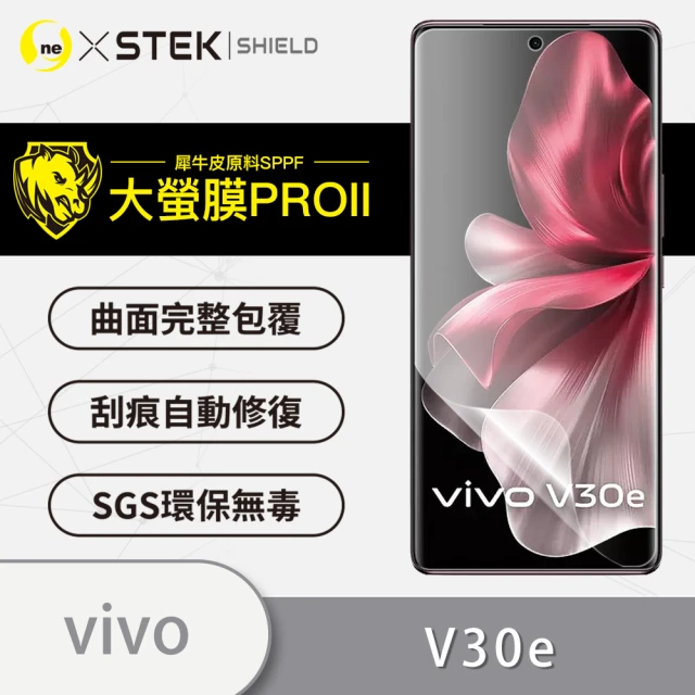 o-one vivo V30e 滿版手機螢幕保護貼