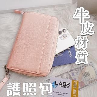 【LEESA】零錢包\零錢包韓國\護照收納\錢包女\中夾\真皮零錢包\中夾女生\皮夾\卡夾零錢包\護照保護