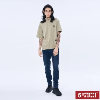 【5th STREET】男裝寬版動物窺腳繡圖短袖T恤-綠色(山形系列)