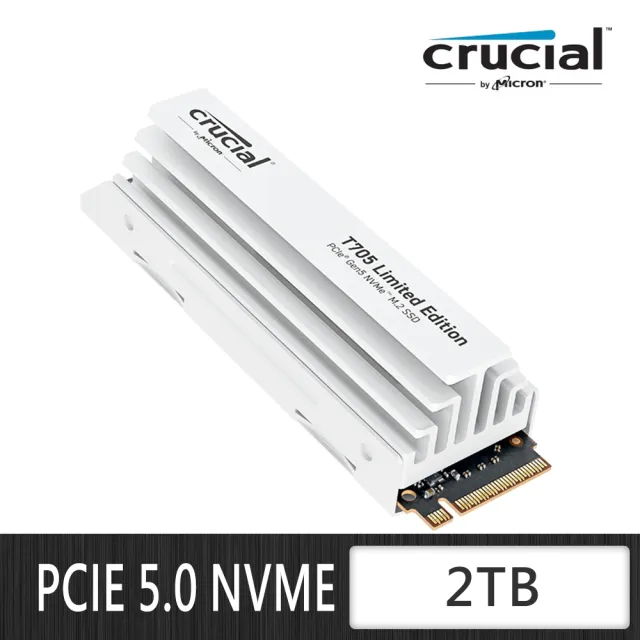 【Crucial 美光】T705 2TB 白色散熱片 PCIe Gen5 NVMe M.2 固態硬碟 SSD(CT2000T705SSD5A)