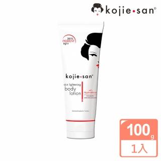 【長灘島Kojie San】藝妓水潤亮膚身體乳100g