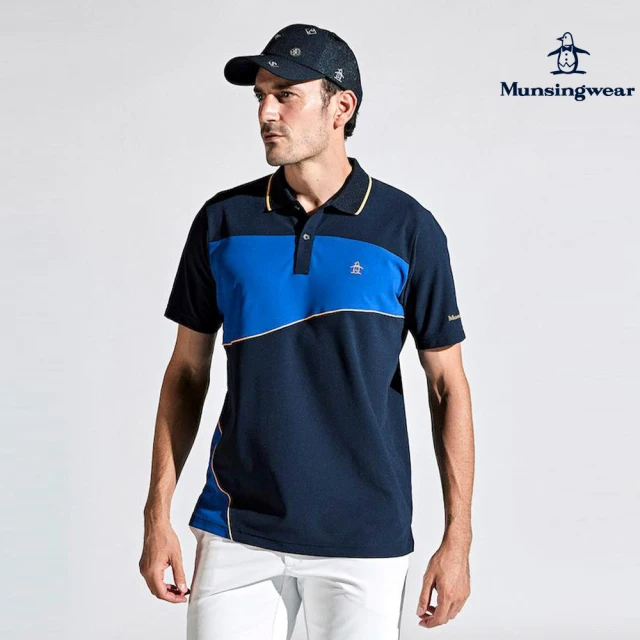 MunsingwearMunsingwear 企鵝牌 男款藏青色大膽配色高機能防曬短袖POLO衫 MGTJ2A12