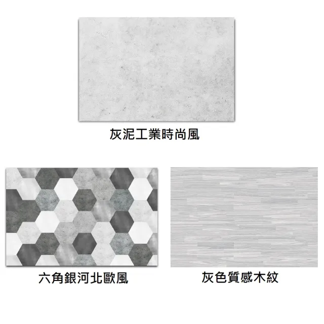 【QIDINA】2入 40X60cm SGS認證無石綿加厚款台灣獨家設計硅藻土吸水軟地墊(硅藻土地墊 吸水地墊 浴室地墊)