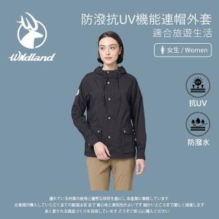 【Wildland 荒野】女防潑抗UV機能連帽外套-印黑色-0B21901-165(女裝/連帽外套/機車外套/休閒外套)