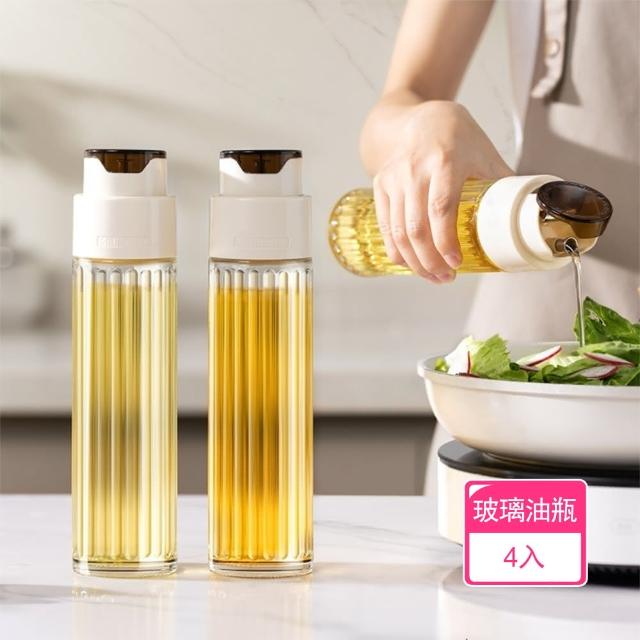 【Dagebeno荷生活】羅馬紋自動開蓋不掛油調味瓶 透明加厚玻璃防滑油瓶(4入)