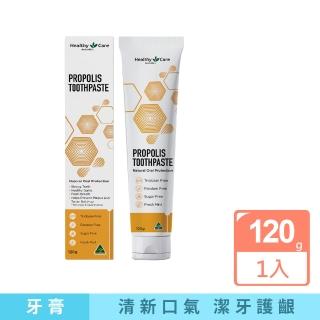 【澳洲Healthy Care澳世康】蜂膠萃取防垢固齒護齦低含氟牙膏120g/盒-薄荷(潔牙護齒凝膠預防口臭強健牙齒)