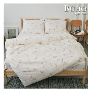 【BUHO布歐】雙人加大三件式床包枕套組(多款任選)